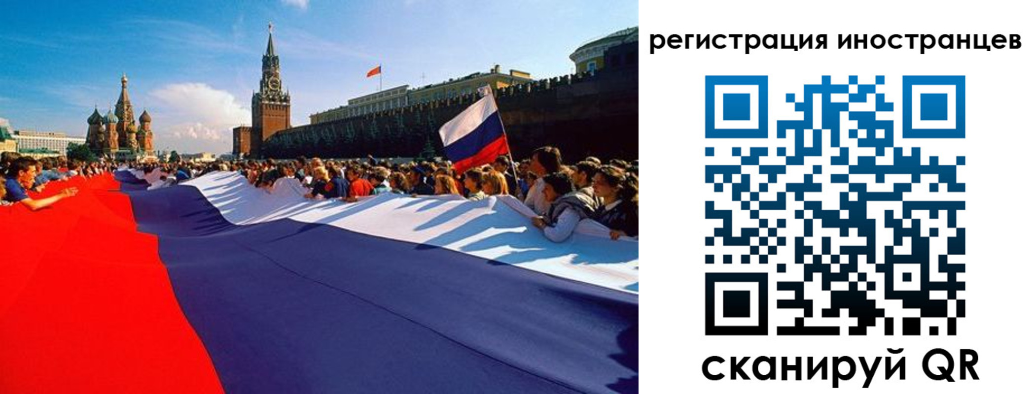 пропишу в квартире в Новотроицке
